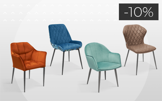 Железная скидка!